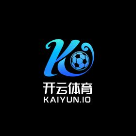 开云·体育（官网）APP下载 - KAIYUN SPORTS