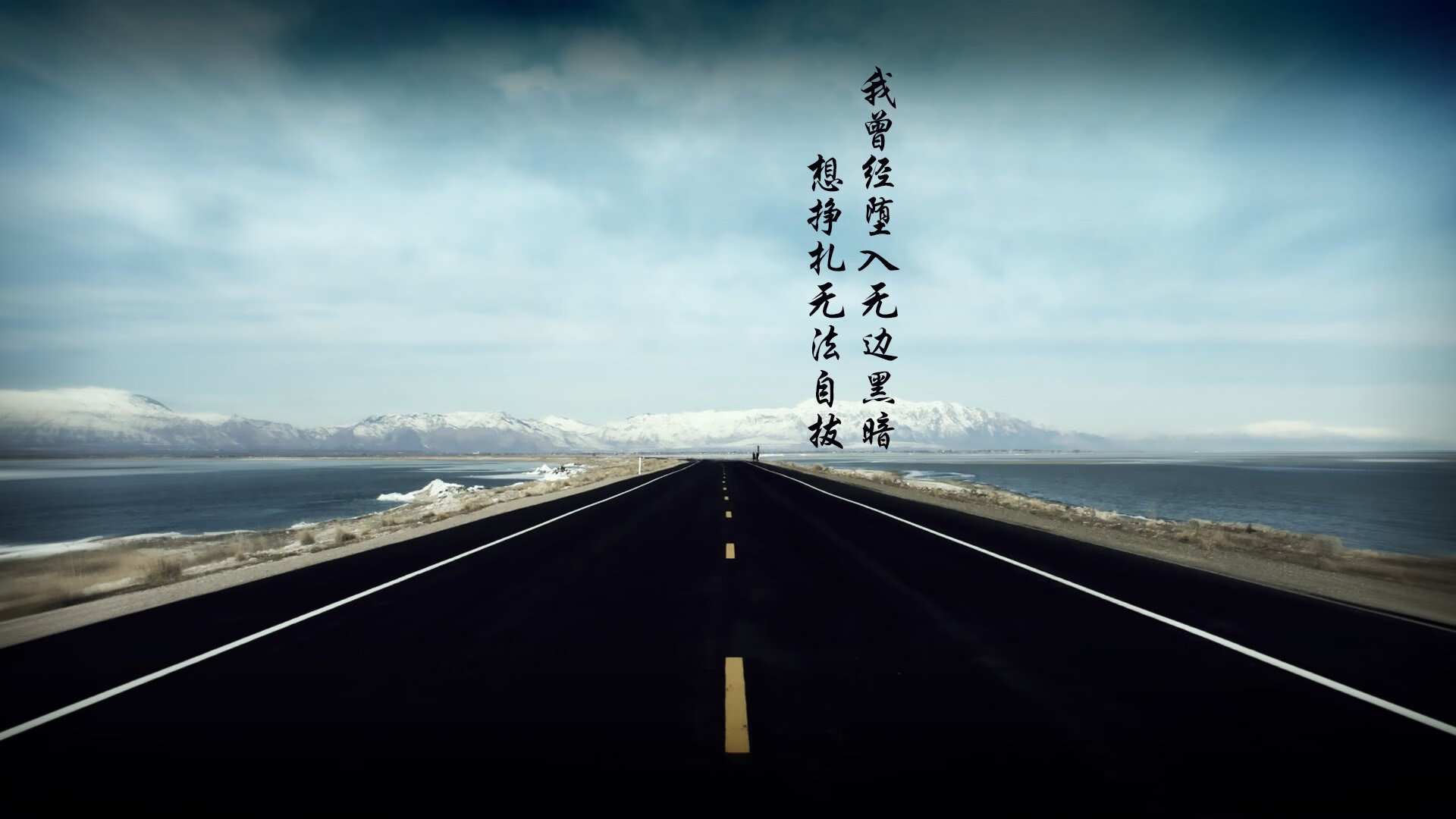 倒三角结构压制对手中场组织，足球倒三角战术