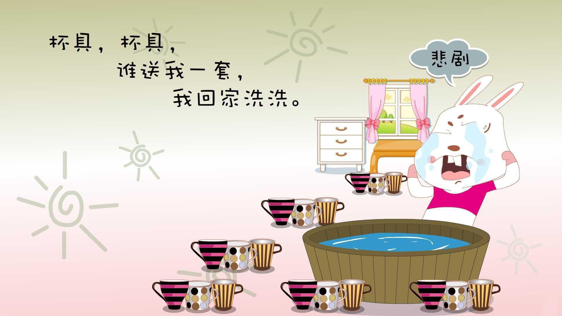 双前腰压迫第一线打破对手节奏，双前腰4222